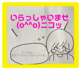 394057440
