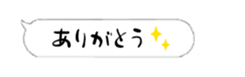 394063790