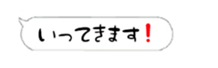 394063796