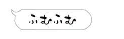 394063803