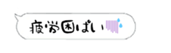 394063809