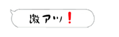 394063810