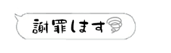 394063812