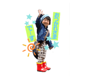 394069014