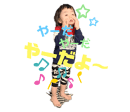 394069018