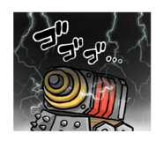 394080977