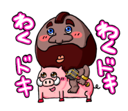 394080981