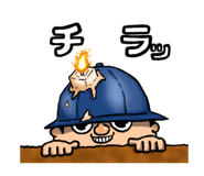 394080982