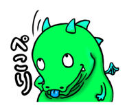 394080984