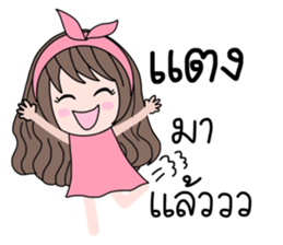 39408559