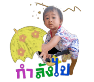 394100119