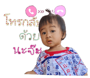 394100132
