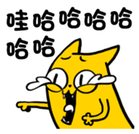 394100965