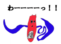 3941027