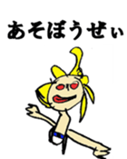 3941044