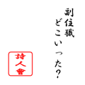 39413613