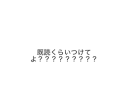 394146570