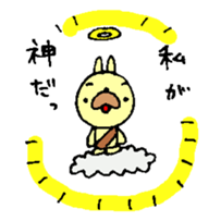 3941587