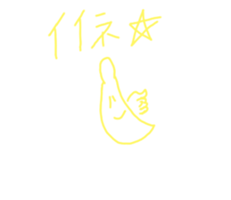 394171783