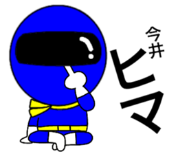 39420023