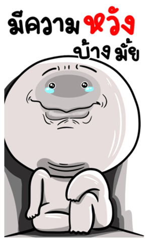 394211715
