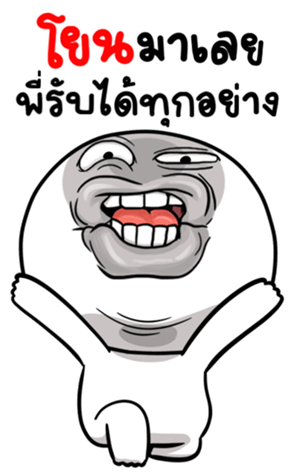 394211717