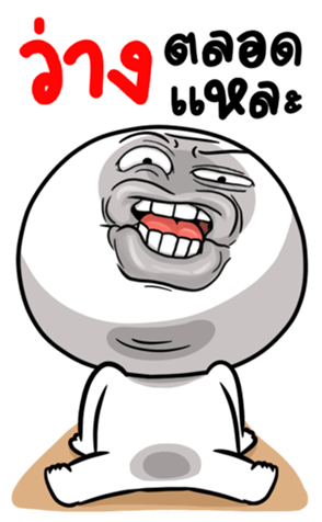 394211725