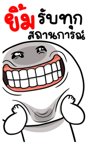 394211726