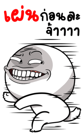 394211727
