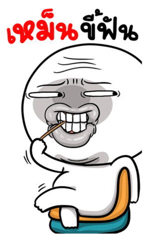 394211729