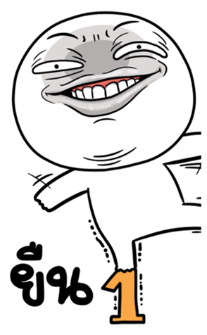 394211730