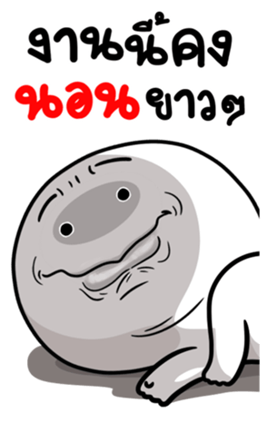 394211738