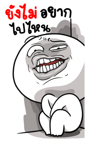 394211739