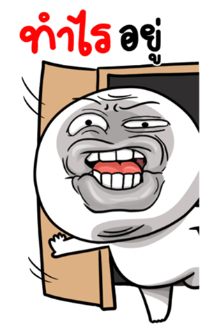 394211741