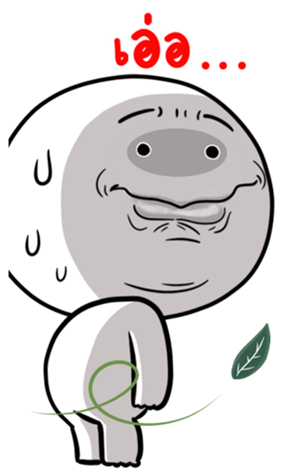 394211744