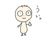 394239534