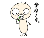 394239542