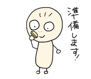 394239547