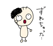 394239549