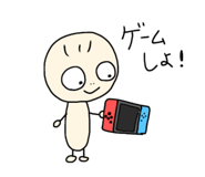 394239550