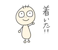 394239554