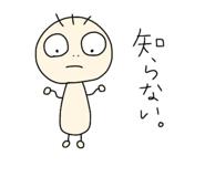 394239555
