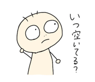 394239558