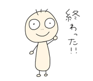 394239569