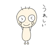 394239571