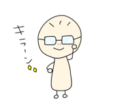 394239573