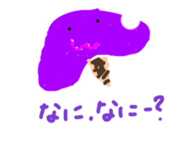 394265203