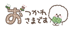 394274858