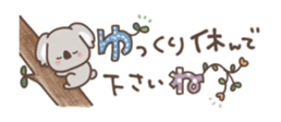 394274861