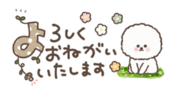 394274871